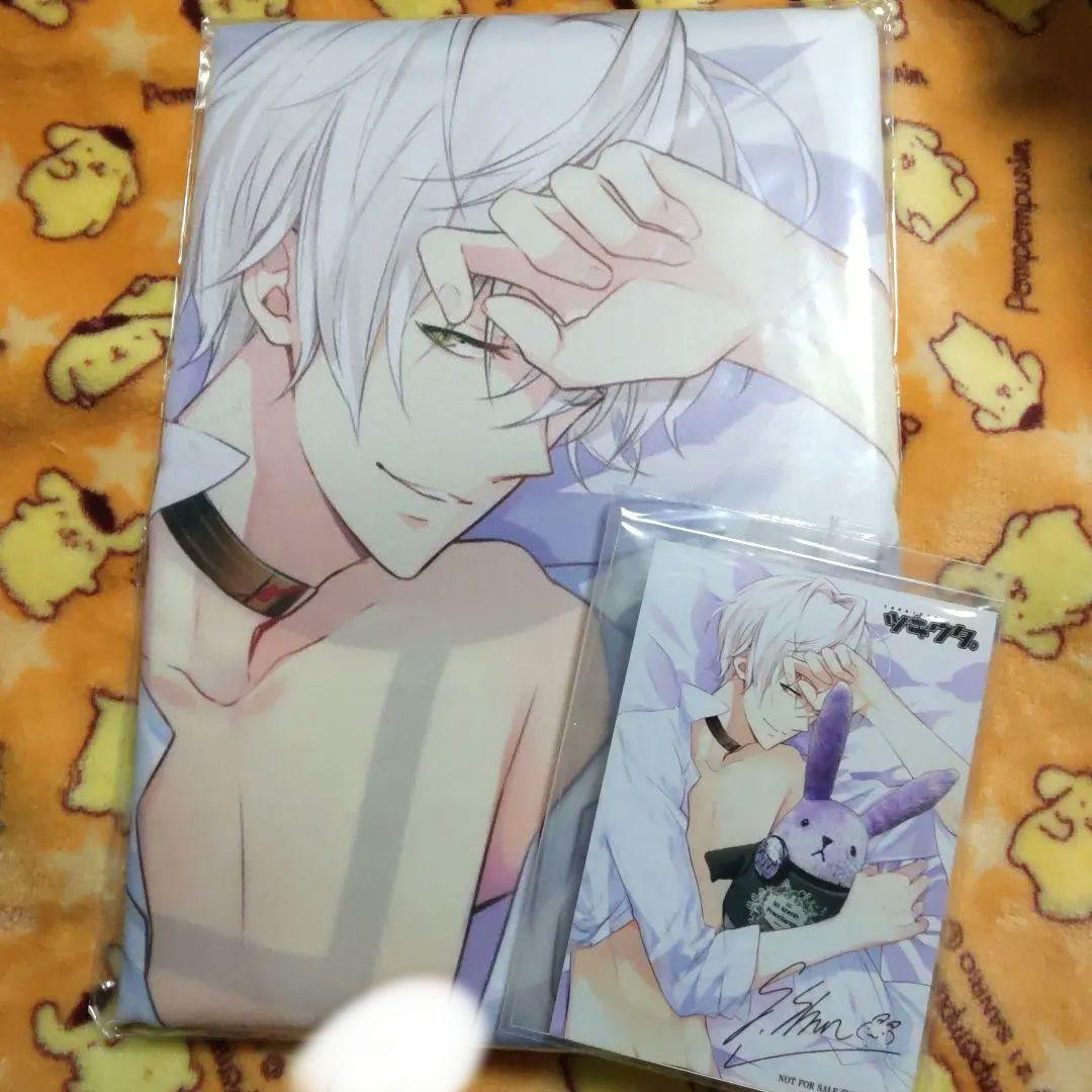 抱き枕カバー　ツキウタ　霜月隼　隼　霜月　抱き枕　カバー　ブロマイド　特典　魔王