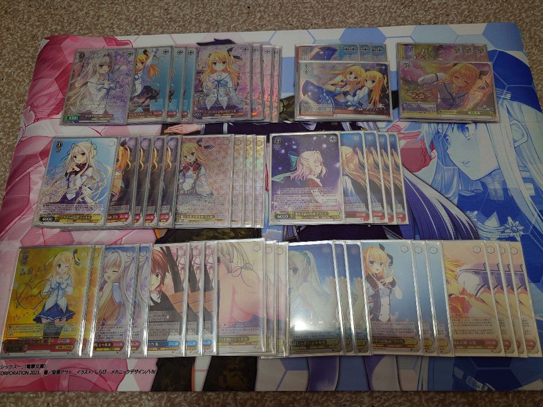 WS ヴァイスシュバルツ ダ・カーポ DC フルレア デッキ