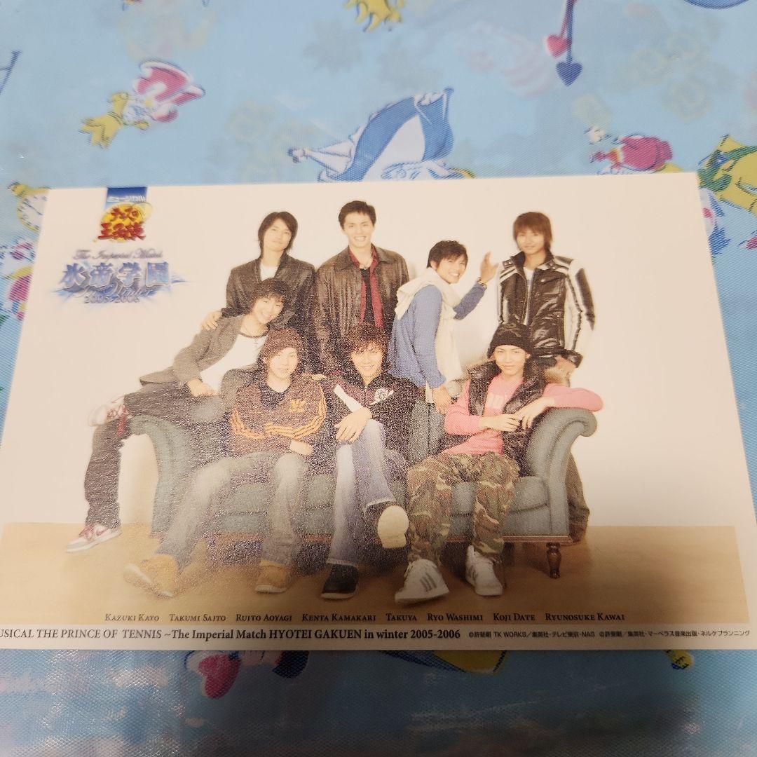 テニスの王子様 跡部景吾 缶バッジ アクリルスタンド