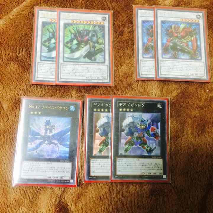 遊戯王 超重武者デッキ