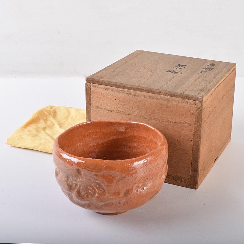 茶道具　楽焼　赤楽茶碗　合わせ箱　C　R7983