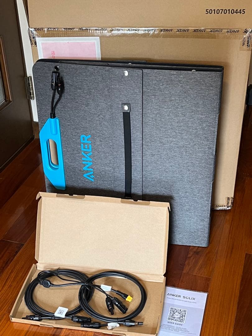 ミラクル Anker Solix PS200 Portable Solar