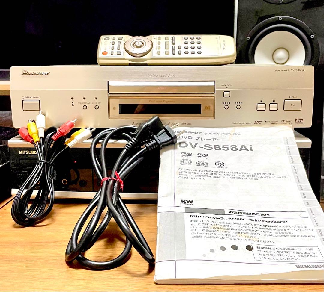 パイオニア【DVD プレーヤー】DV-S858Aℹ︎ ★完動美品