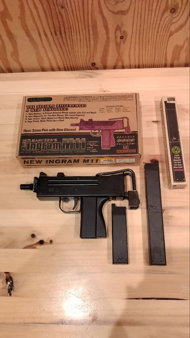 イングラム　動作確認済　マルゼン　ガスガン