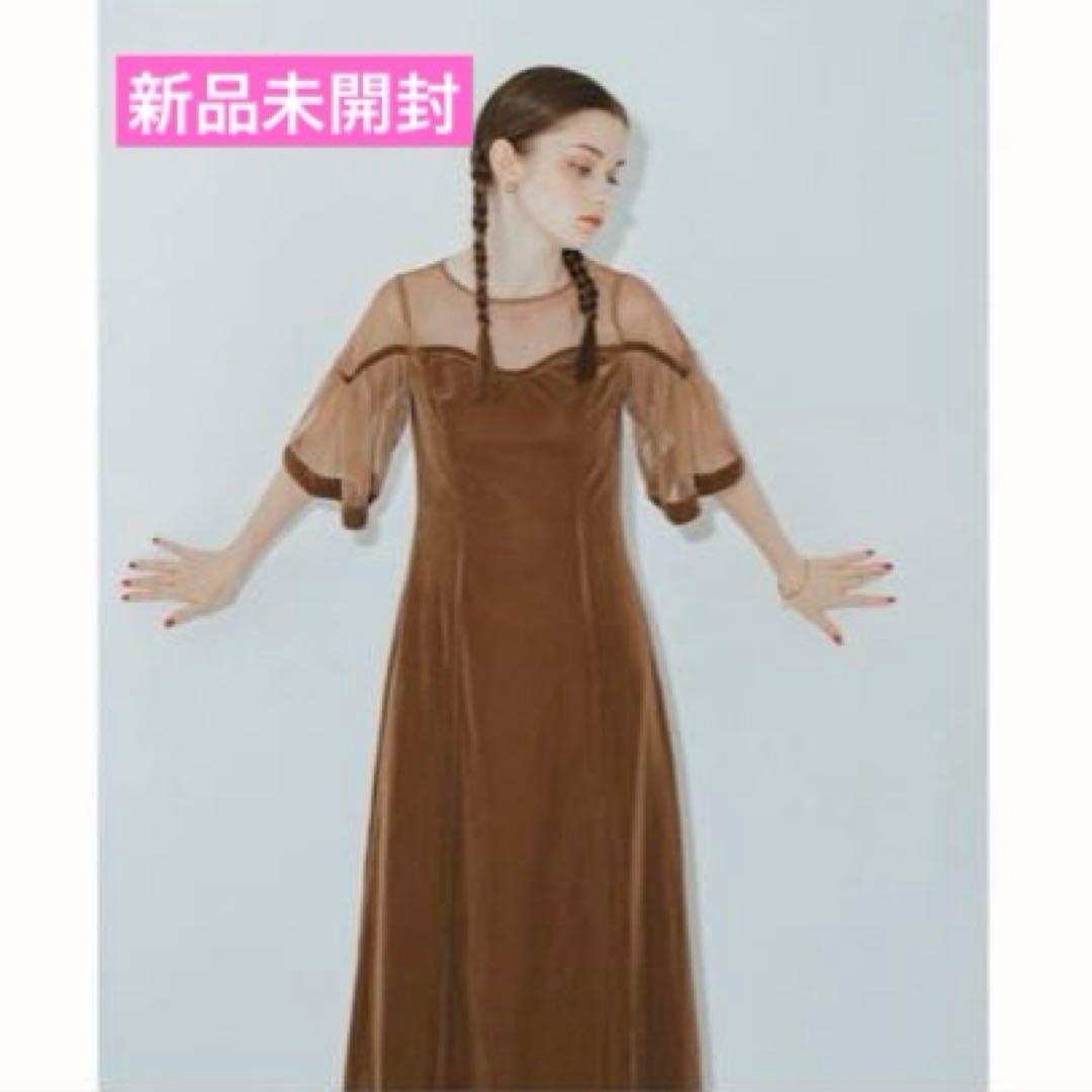 【新品未開封 タグ付】pinue ベロア×チュールドレス MARRON M