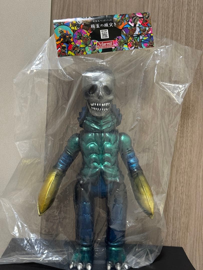 ドクロ怪獣 2号 マーミット スカルヘッドバット ガルタン　ソフビ