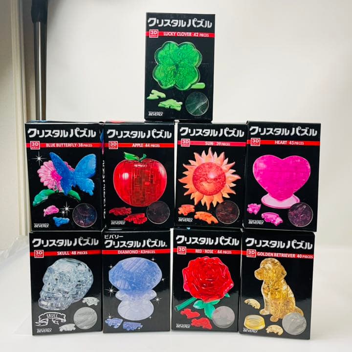 クリスタルパズル 3D 9個 セット 新品未開封