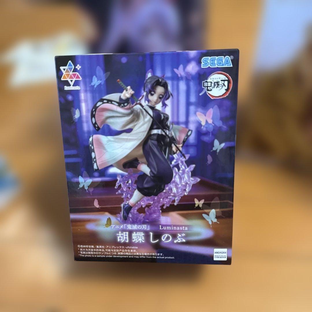 まどかマギカ & Re:ゼロ フィギュアセット