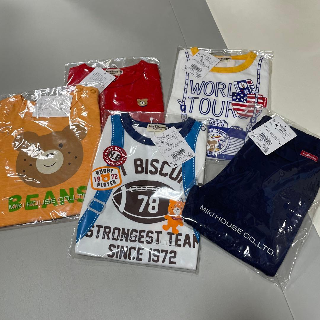 新品タグ付き未開封　90センチまとめ売り5点 ホットビスケッツ