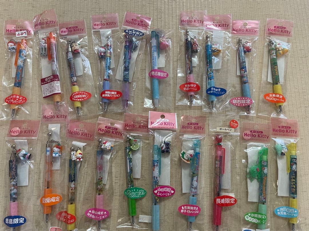 【値下げ】ご当地キティ　ボールペン　20本セット