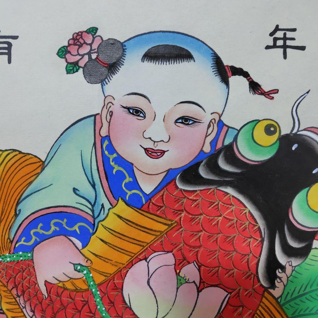 掛軸「楊柳青年画」