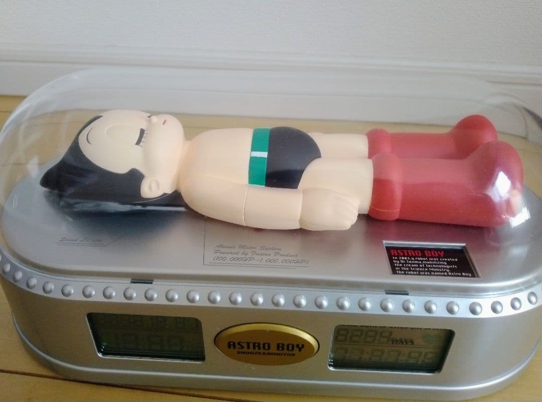 ASTRO BOY 鉄腕アトム カウントダウン目覚まし時計