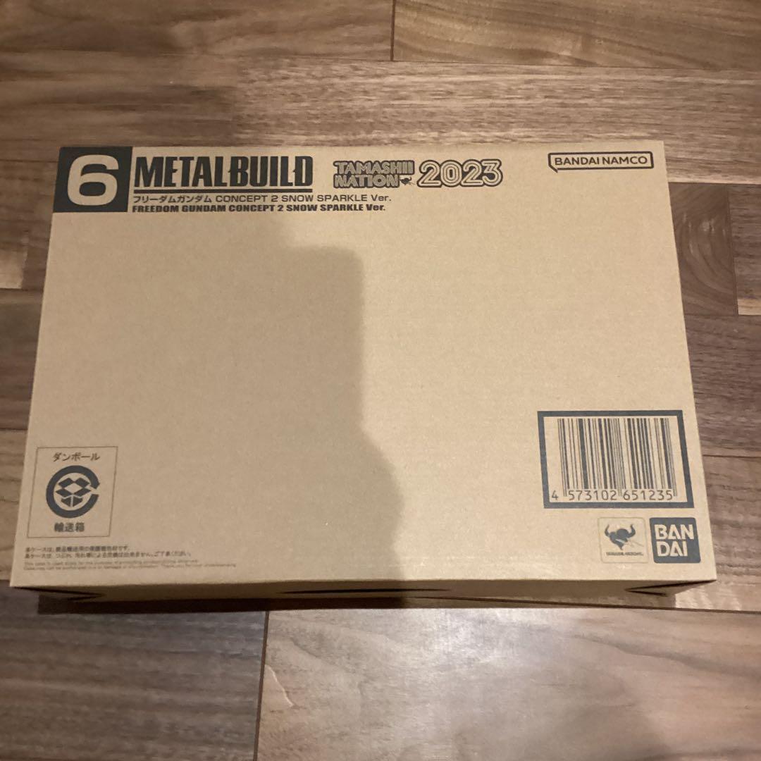 L BUILD フリーダムガンダム  SPARKLE ver.