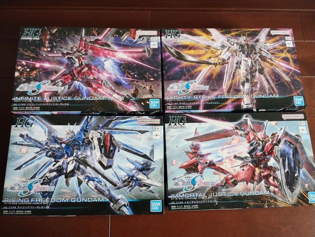 【新品未開封】SEED FREEDOM HG4点セット