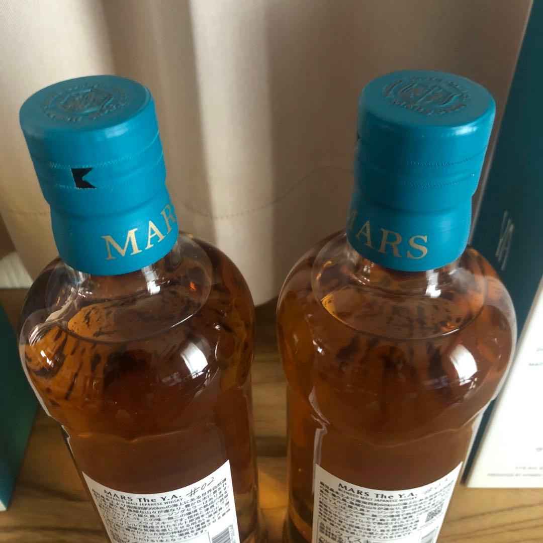 【最終値下げ】MARS The Y.A #2と#3の2本セット