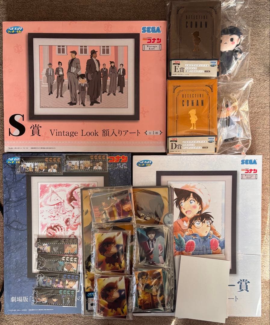 名探偵コナン セガラッキーくじ 額入りアート まとめ売り
