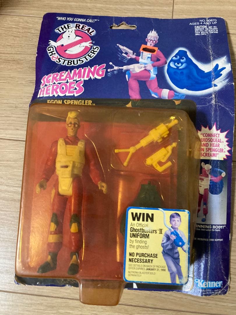 Kenner社製　ゴーストバスターズ　1３体セット