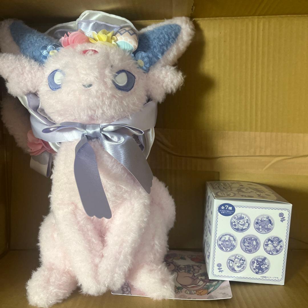 ポケモン イースター ぬいぐるみ　エーフィ　ブイズ　くるみバッジ全種類セット