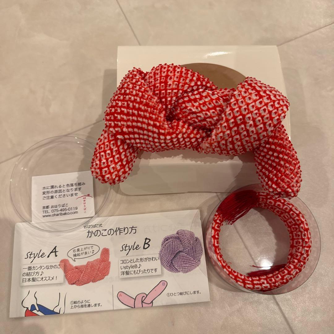 おはりばこ　七五三　かのこちんころセット