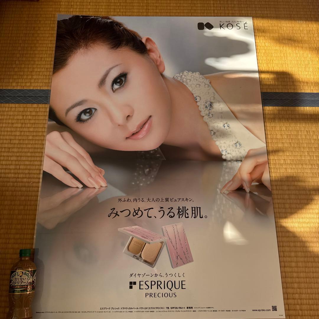KOSÉポスター　倉木麻衣　b1 ラミネート加工