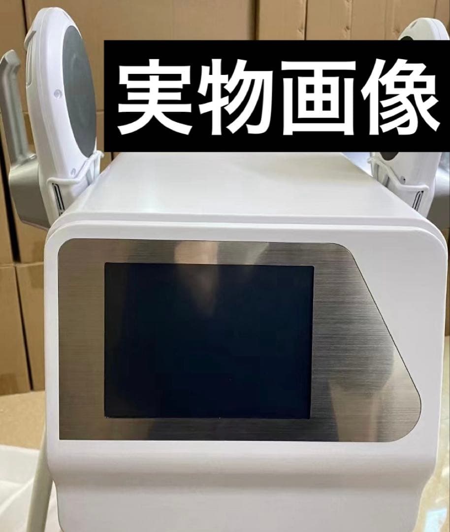 電磁パルス　hi-met 痩身　スカルプト