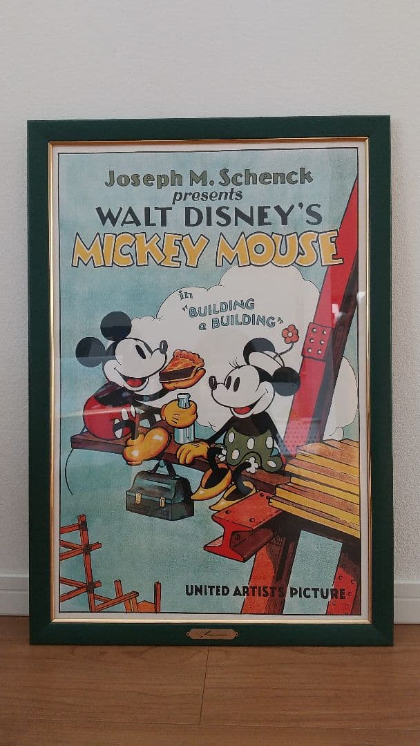美品 Disney Framed Prints ディズニー アート クラシック