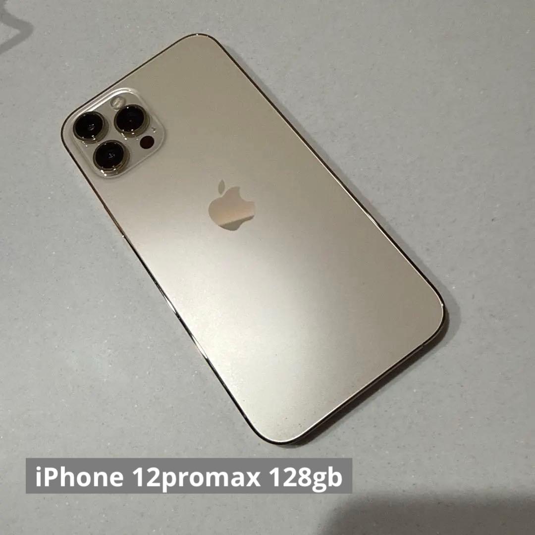 スマートフォン本体 Apple iPhone 12 Promax 128gb