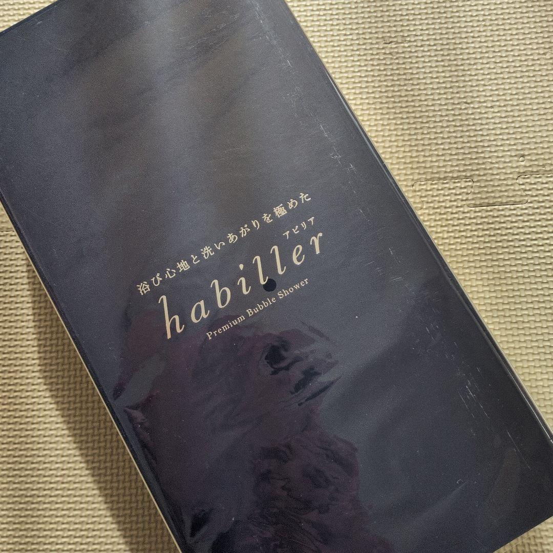 ままちー【新品未使用】シャワーヘッド habiller (アビリア)