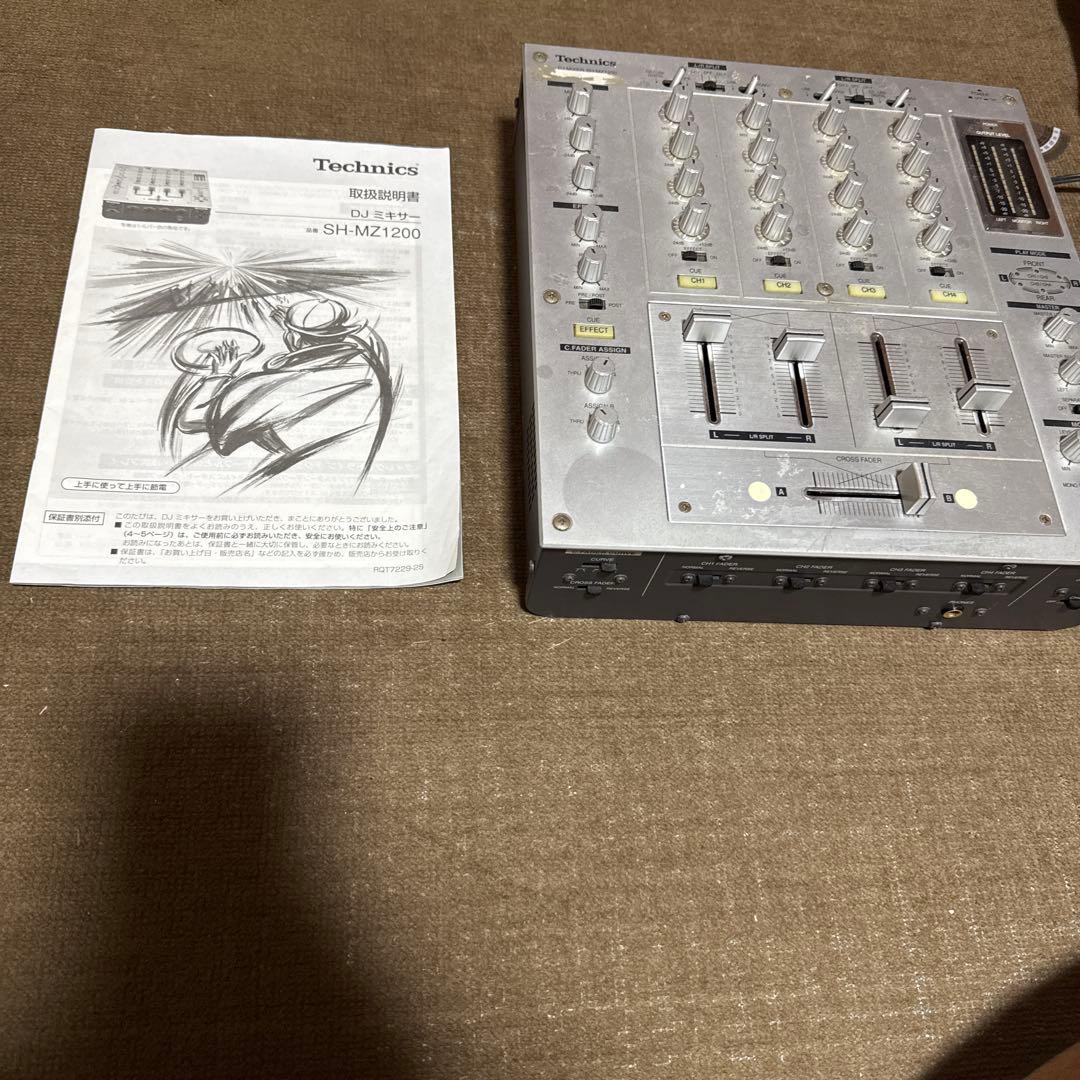 Vestax ターンテーブル2台ミキサーセット