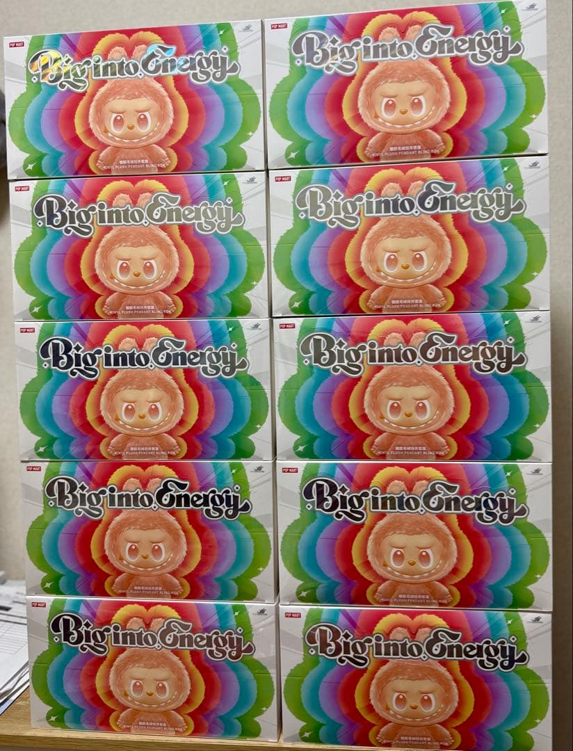 Big into Energy ぬいぐるみ 10個セット