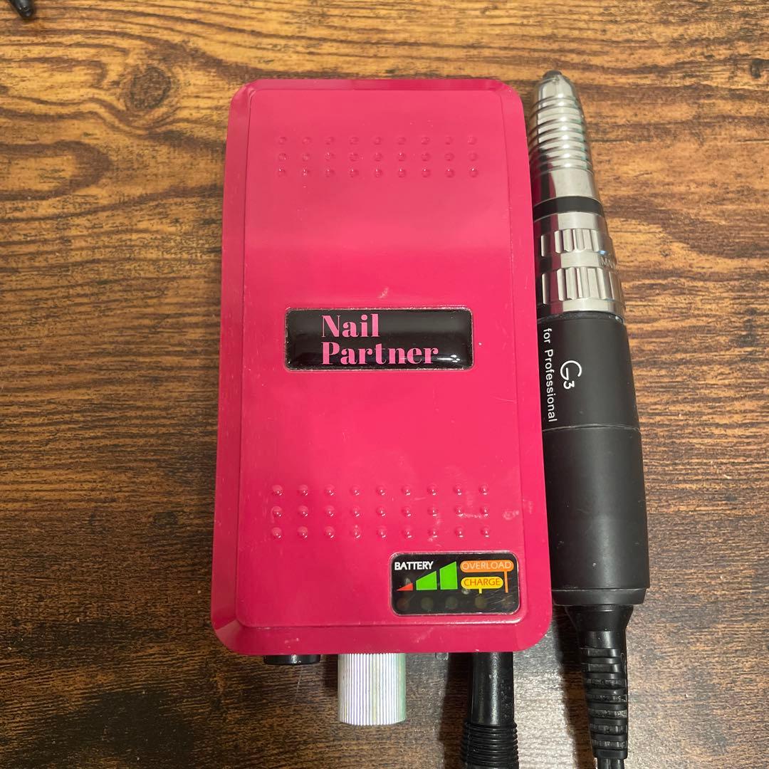 URAWA G3 ネイルパートナー限定色　ネイルケア機器 型番DC10