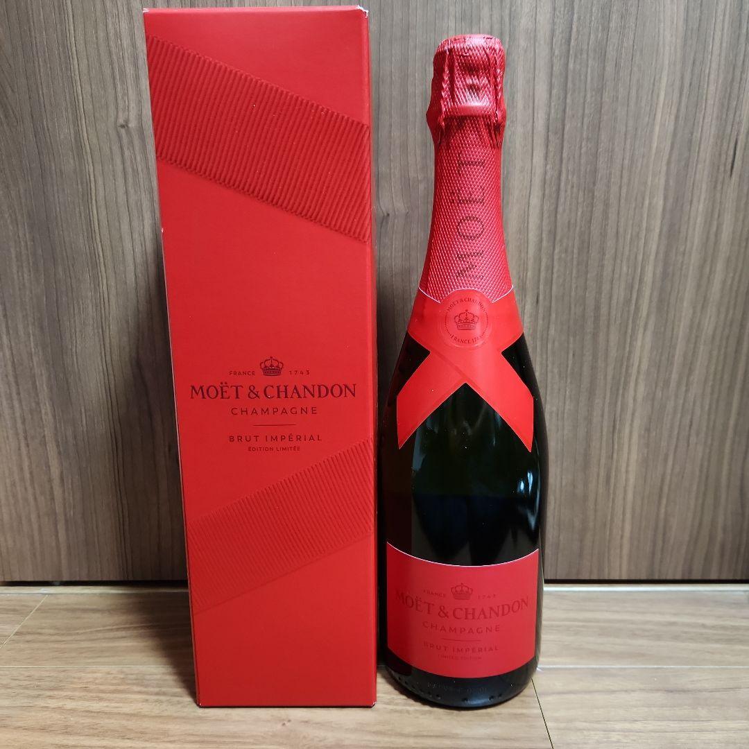 モエ・エ・シャンドン モエ アンペリアル “シェア ザ ラブ” 750ml　限定