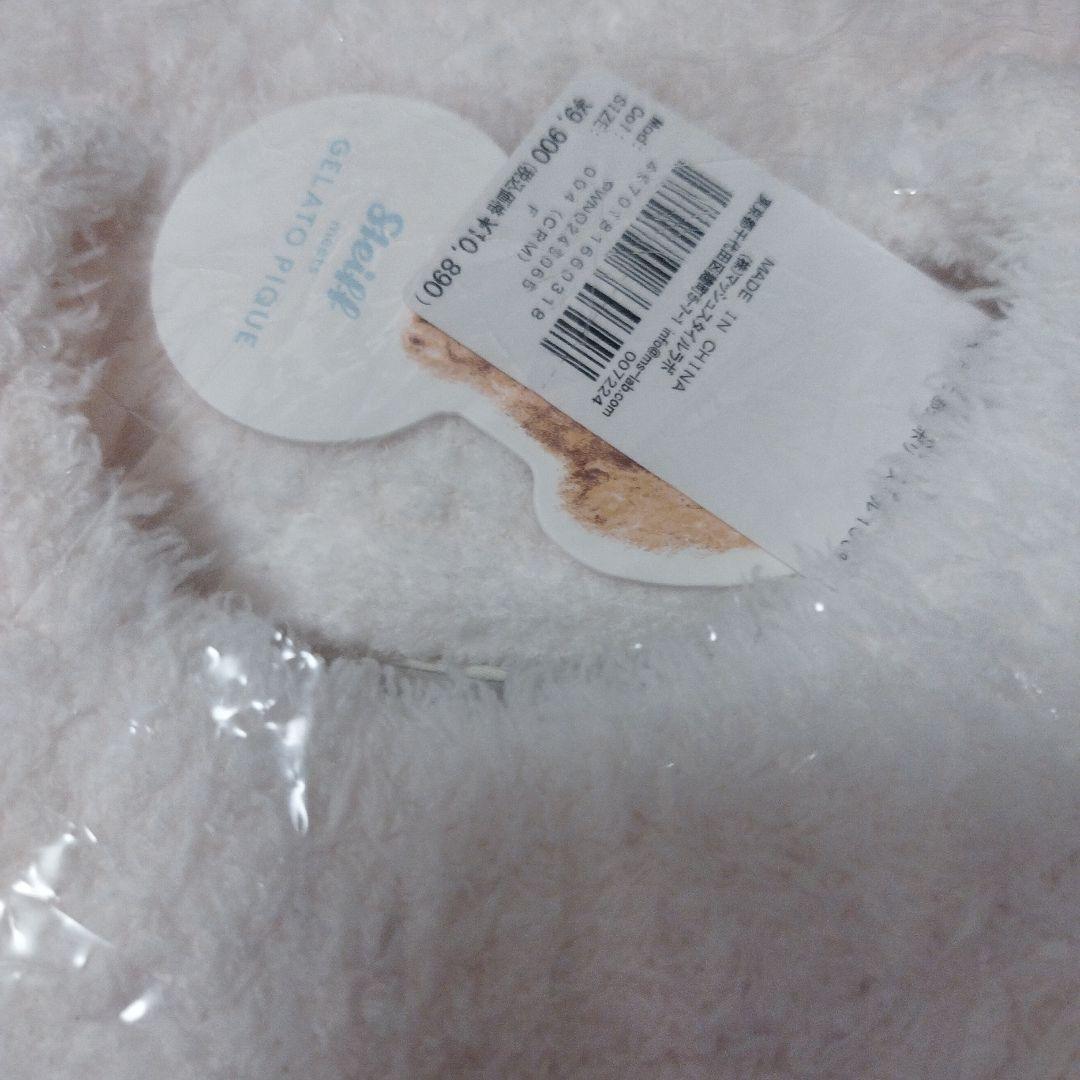 ジェラートピケ　Steiff James ジャガードワンピース　シュタイフ