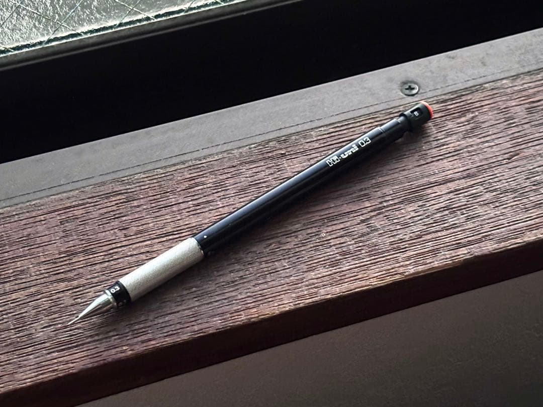 廃盤　三菱鉛筆　Hi-uni3050 0.3mm