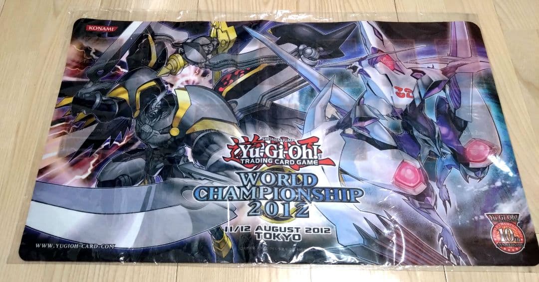 【遊戯王】WORLD CHAMPIONSHIP 2012 プレイマット