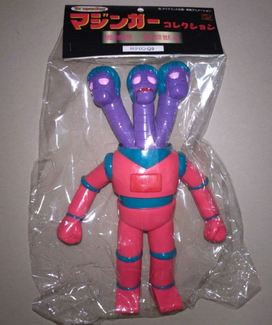ベアモデル ソフビ マジンガーZ 第37話 登場 ロクロンQ9 未使用 未開封