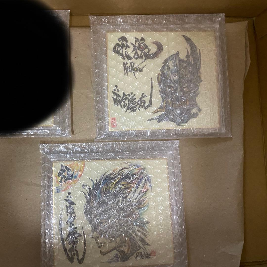 牙狼＜GARO＞原画トレーディングmini色紙 第二弾【2枚セット】