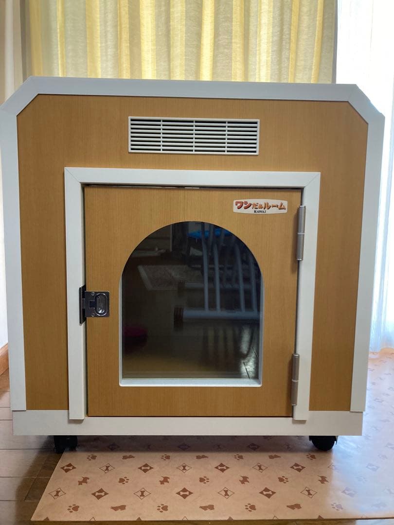 ワンだぁルーム