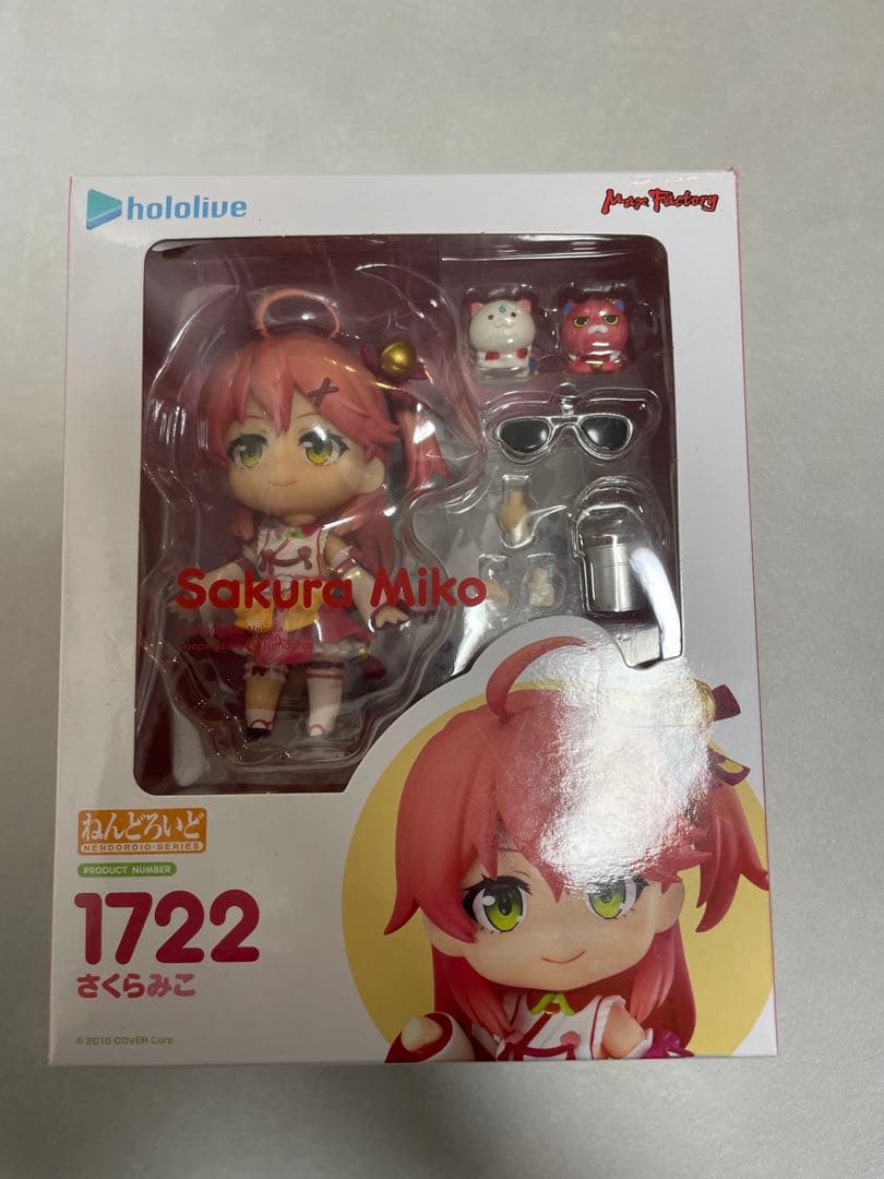 ホロライブ さくらみこ ねんどろいど