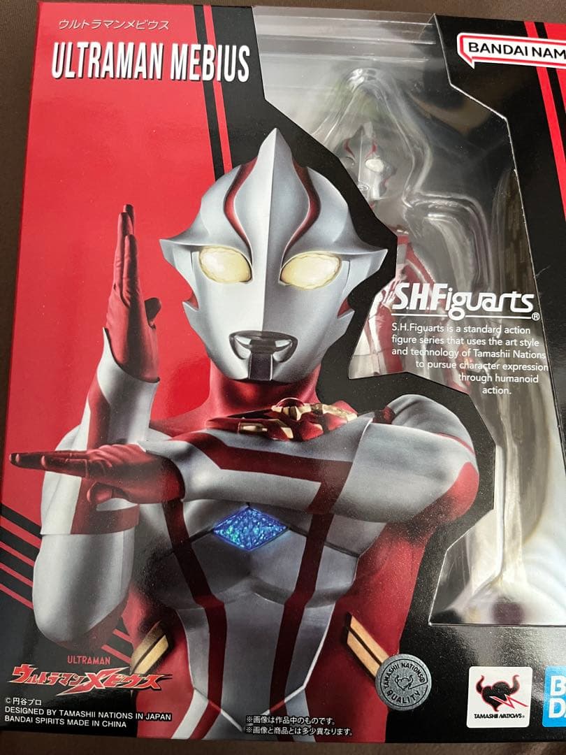 SHFiguarts ウルトラマンメビウス
