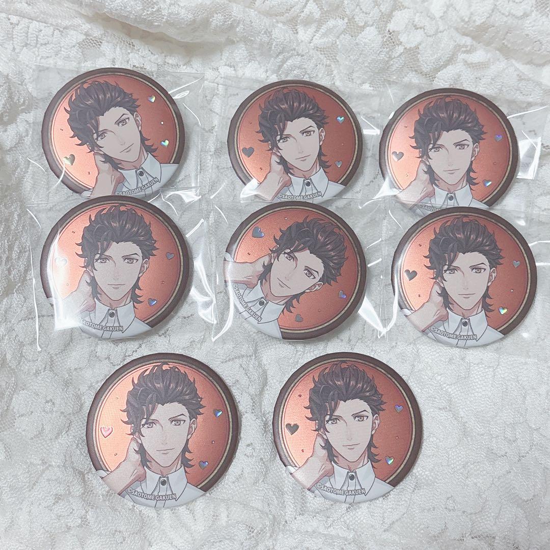 うたプリ スイパラ 缶バッジ 桐生院ヴァン