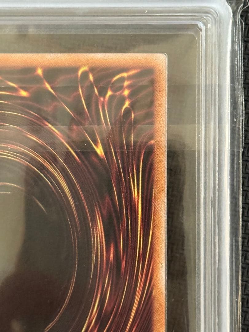 【ARS鑑定 10+】銀河眼の光子竜 絵違い 25thシークレットレア 遊戯王