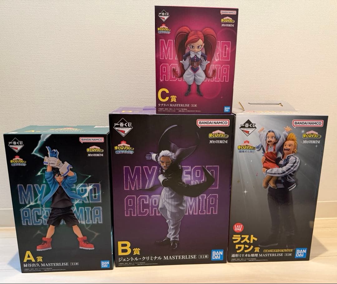 ヒロアカ一番くじ フィギュアセット