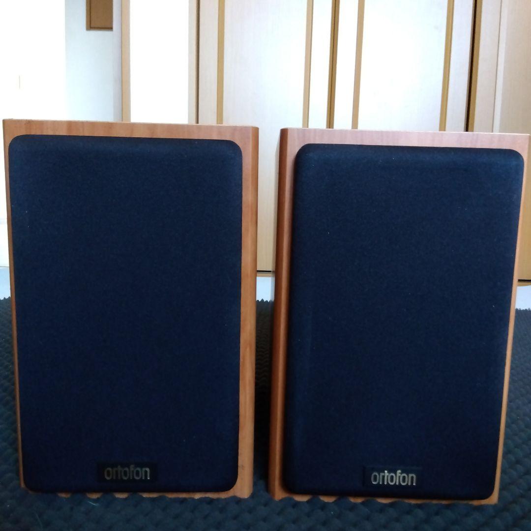 ほぼ未使用 オルトフォン ortofon Concorde 105