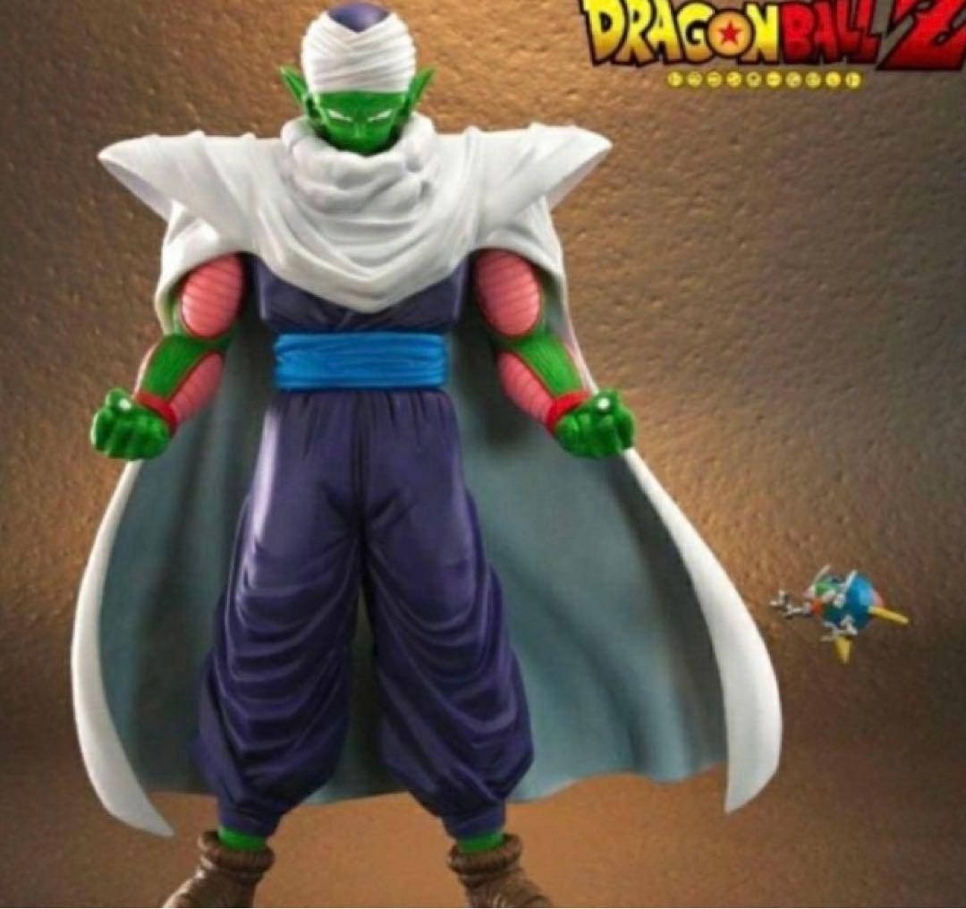ドラゴンボールアライズ ピッコロ【zeem限定特典付き】