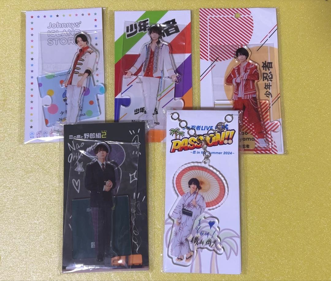 少年忍者 織山尚大 アクリルスタンド 第1弾 第2弾 第3弾 アクキー