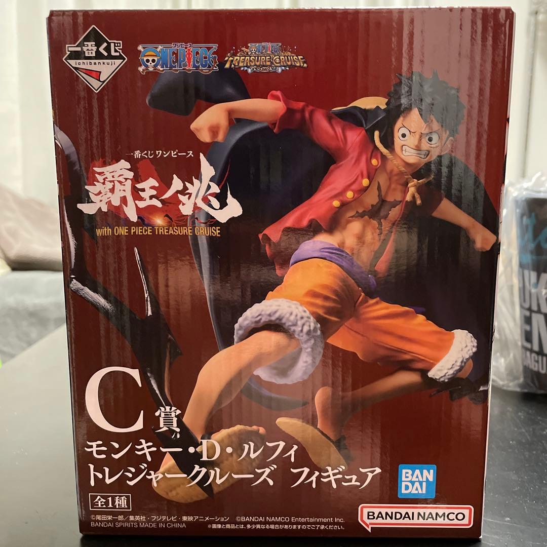 ワンピース　1番くじ　C D ラストワン