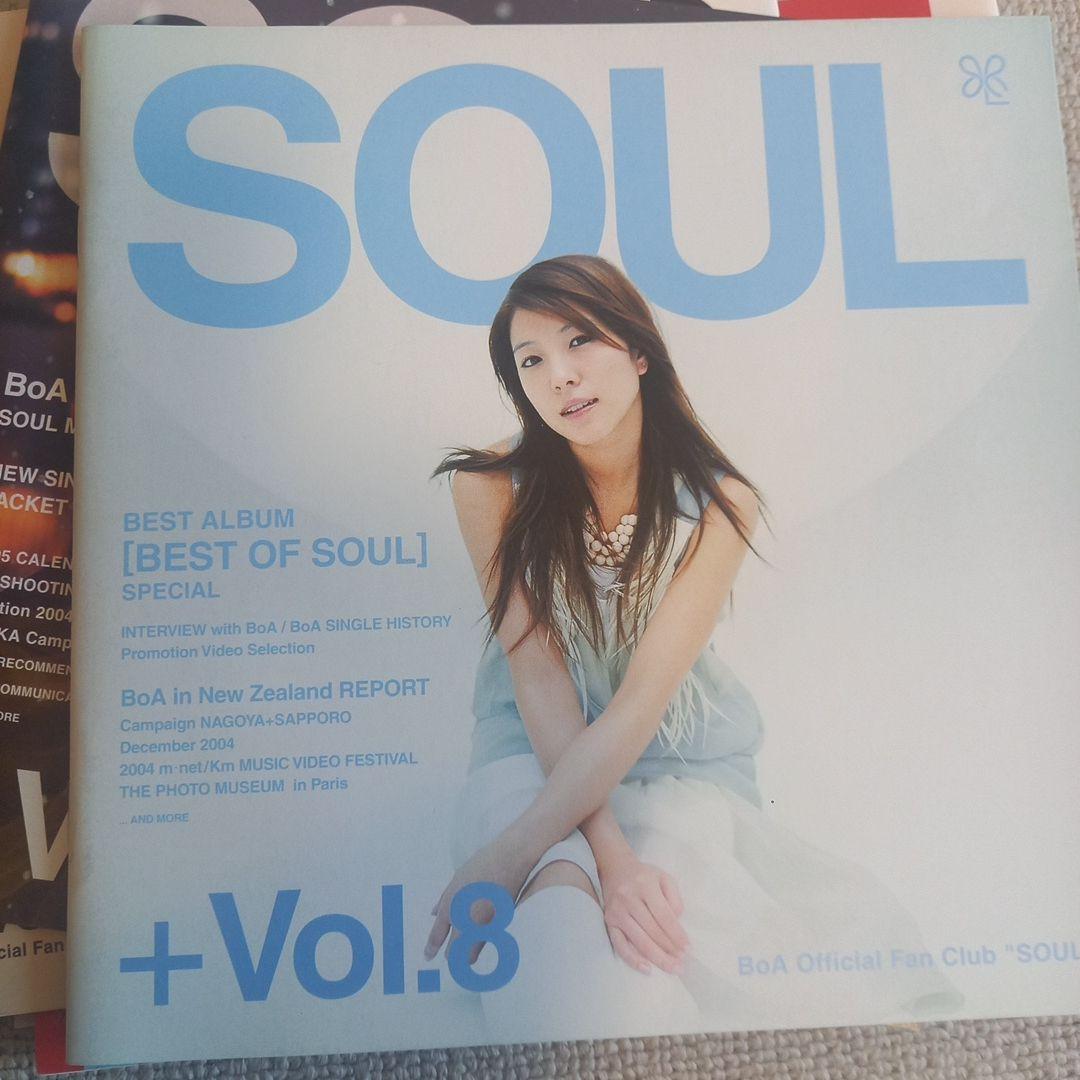 BoA ファンクラブ会報　vol.1～12 　ボア　SOUL　ソウル