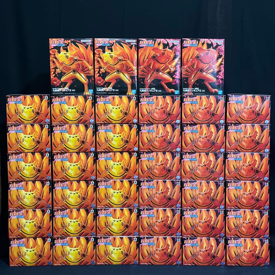 NARUTO ナルト 疾風伝 九喇嘛 フィギュア セット