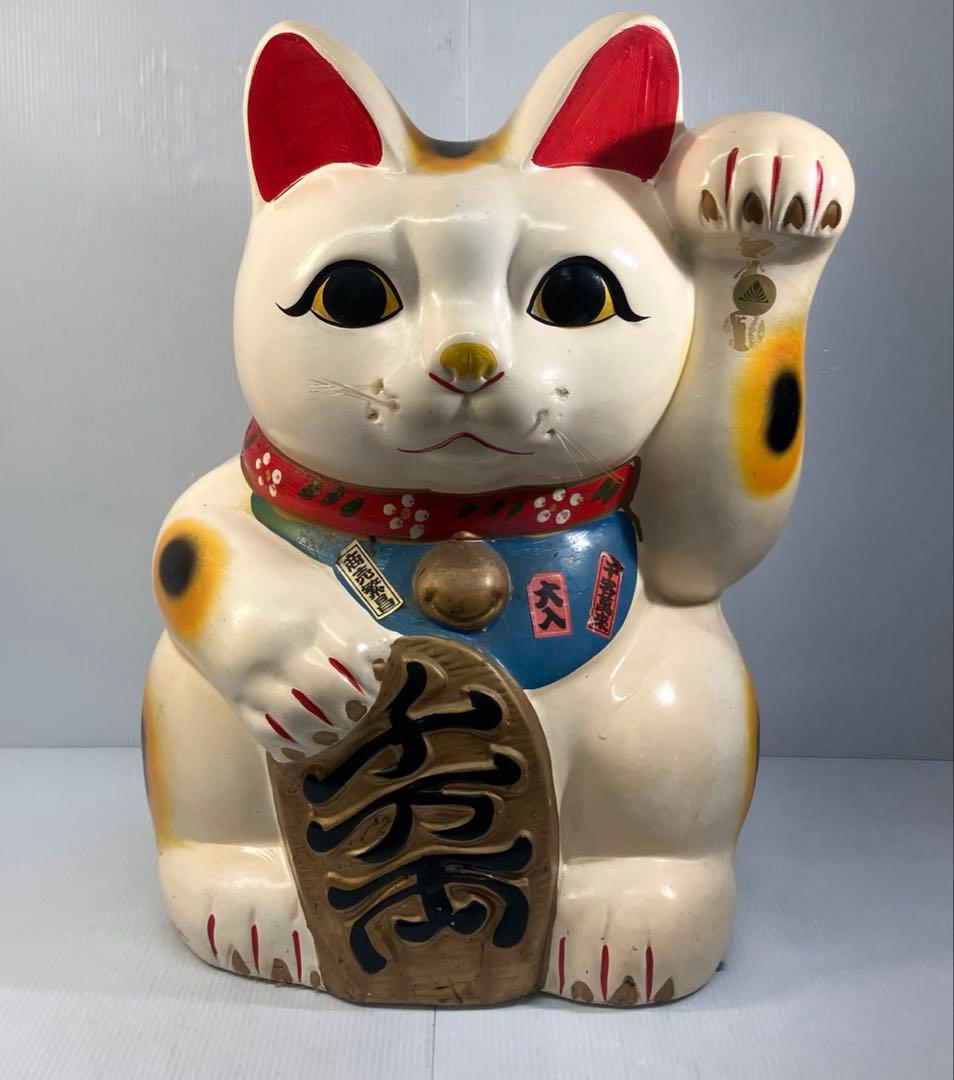 【特大！】招き猫　左手　置物　開運　縁起物　千万両　昭和レトロ　インテリア